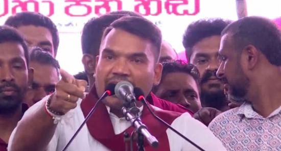 Joint Opposition Rally Held In Nugegoda